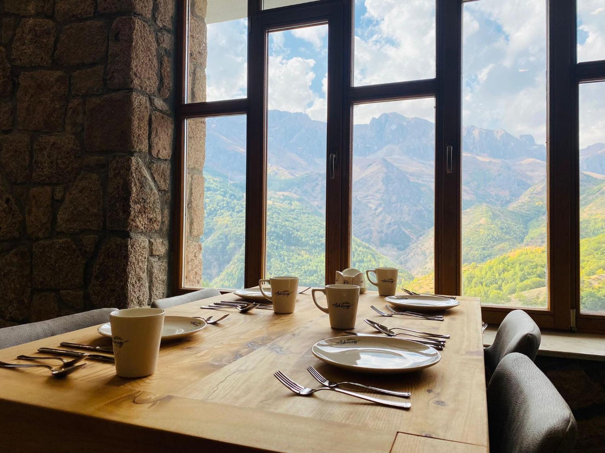 Askireg Hotel Tunceli Екстериор снимка